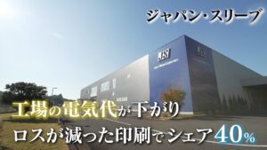投稿についてもっと詳しく 音楽を包む、そして、世界を包む